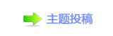 香⽮豎�浑_噙퍾鱧_噙낋啟﹖䝲쩓㱨